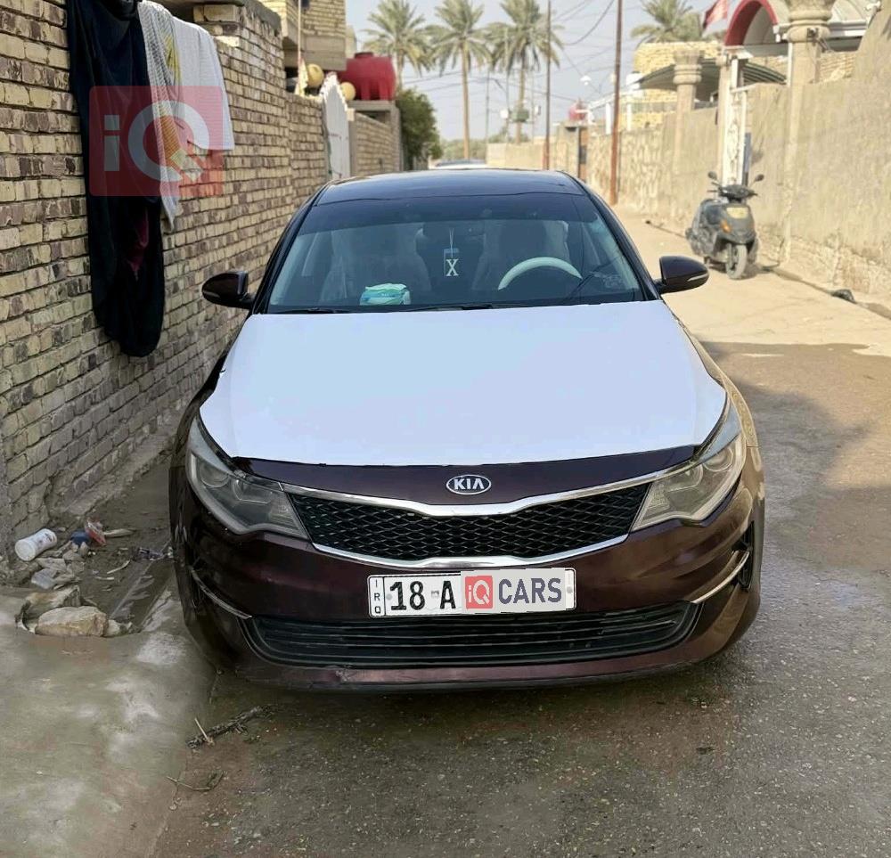 كيا اوبتيما